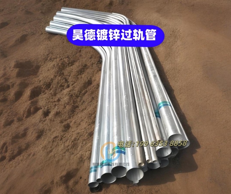 免焊接镀锌管接头表面光滑