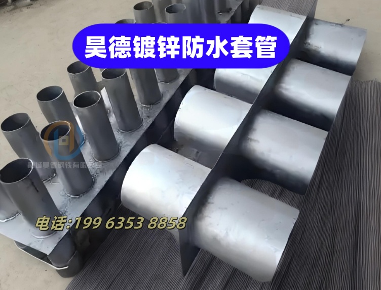 免焊接镀锌管接头表面光滑
