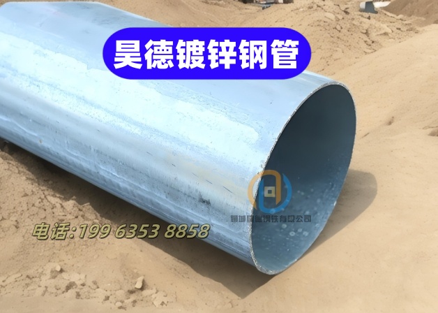 镀锌弯头代理商