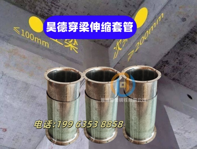 镀锌钢管接头路灯施工