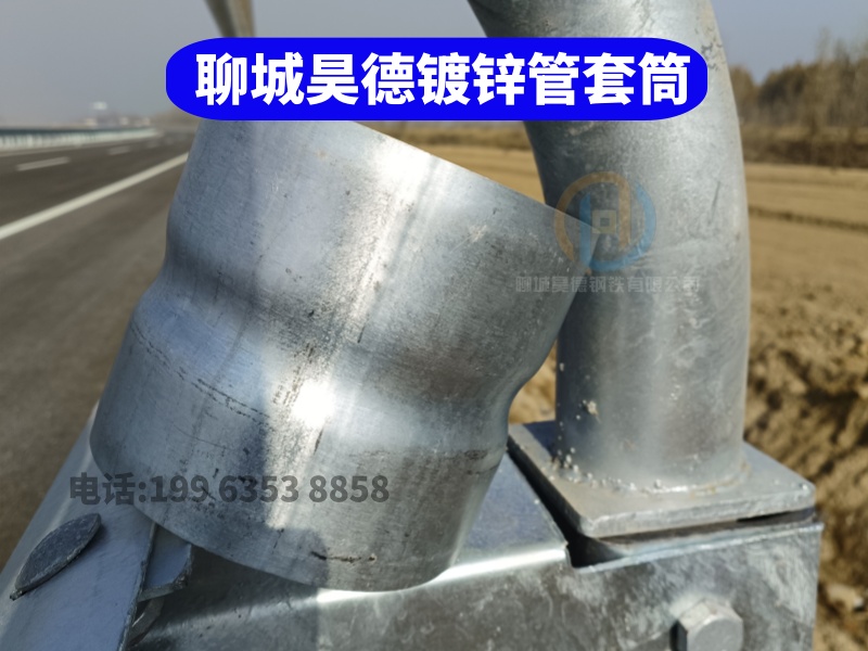 白沙县穿梁伸缩套管适合高速公路施工