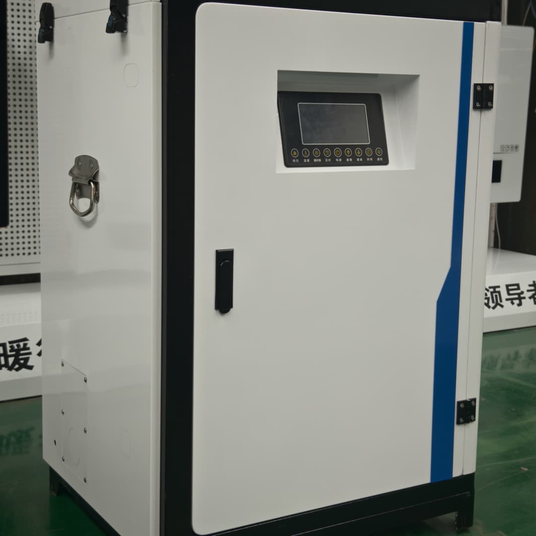 家用电锅炉厂家
