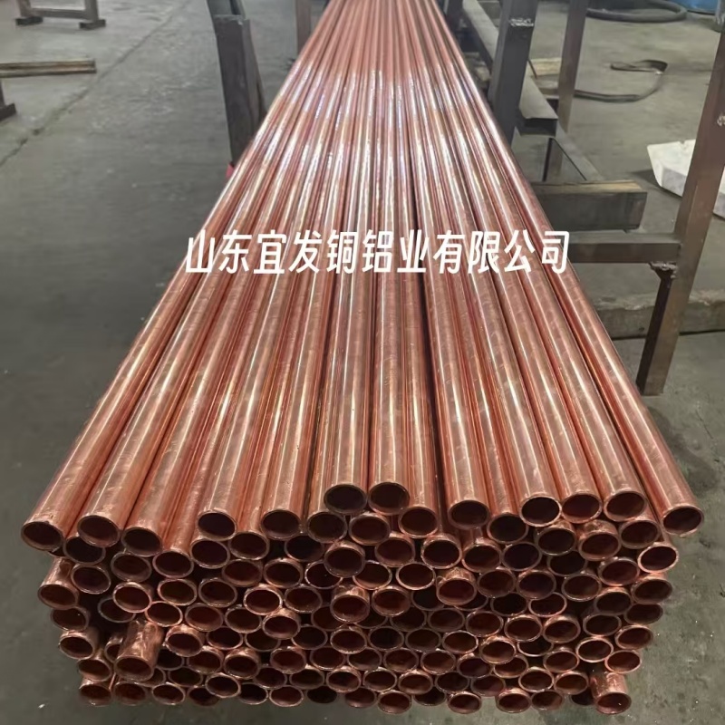 紫铜管质量好