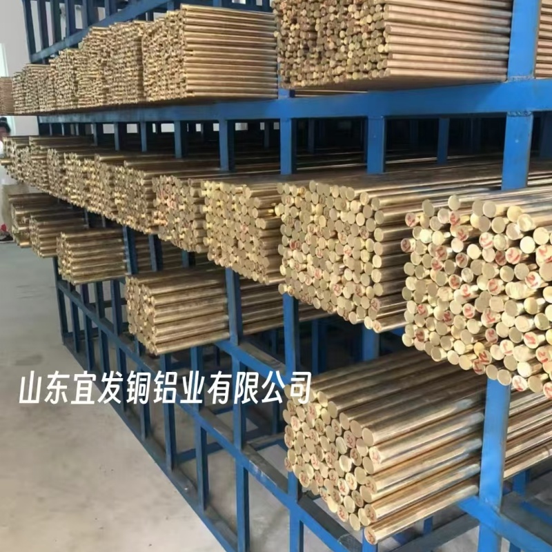 紫铜管品质卓越
