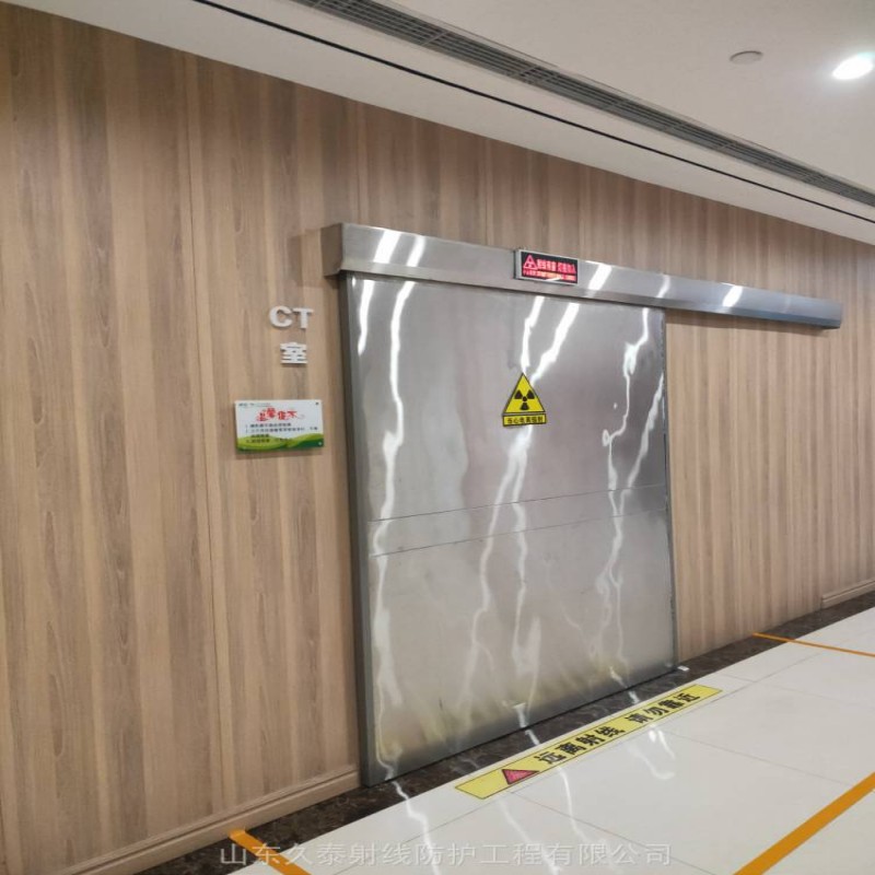 医用防护门厂家_规格齐全
