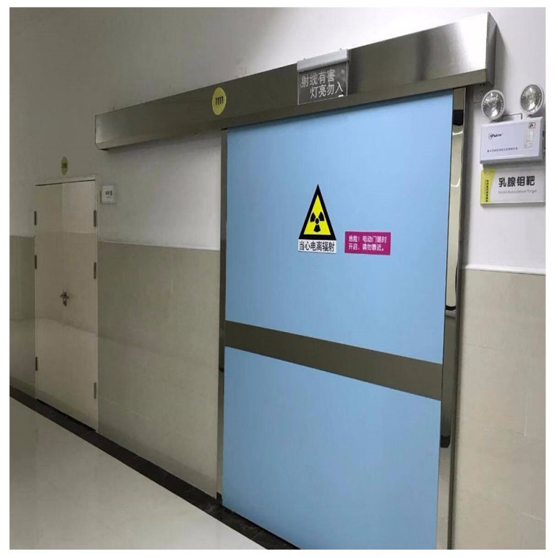 骨科用铅屏风厂价批发