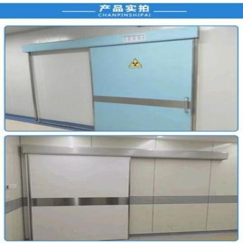 防辐射铅门厂家送货及时