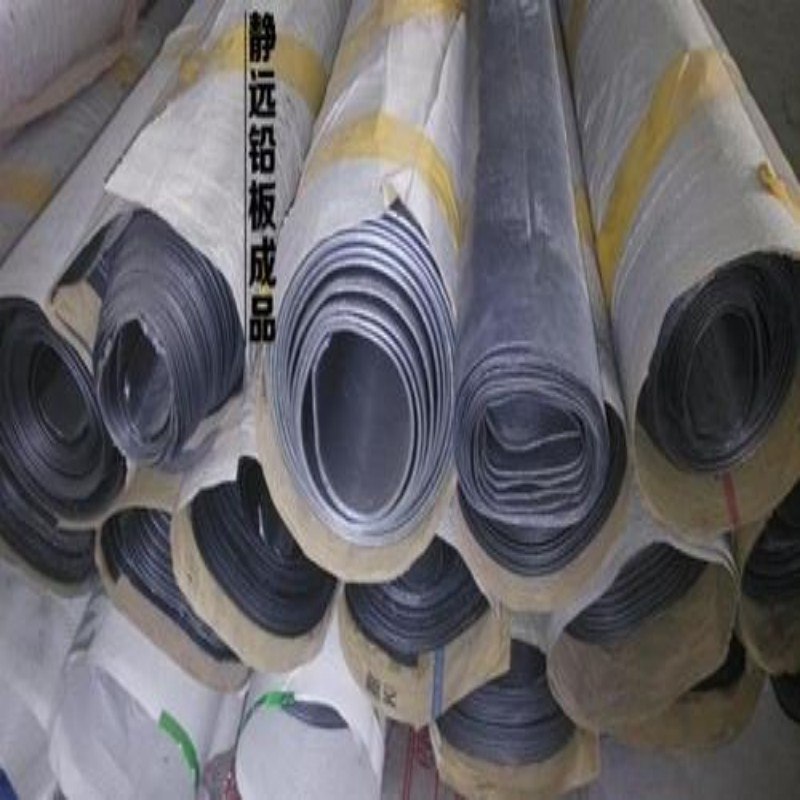 可靠的
铅室生产厂家