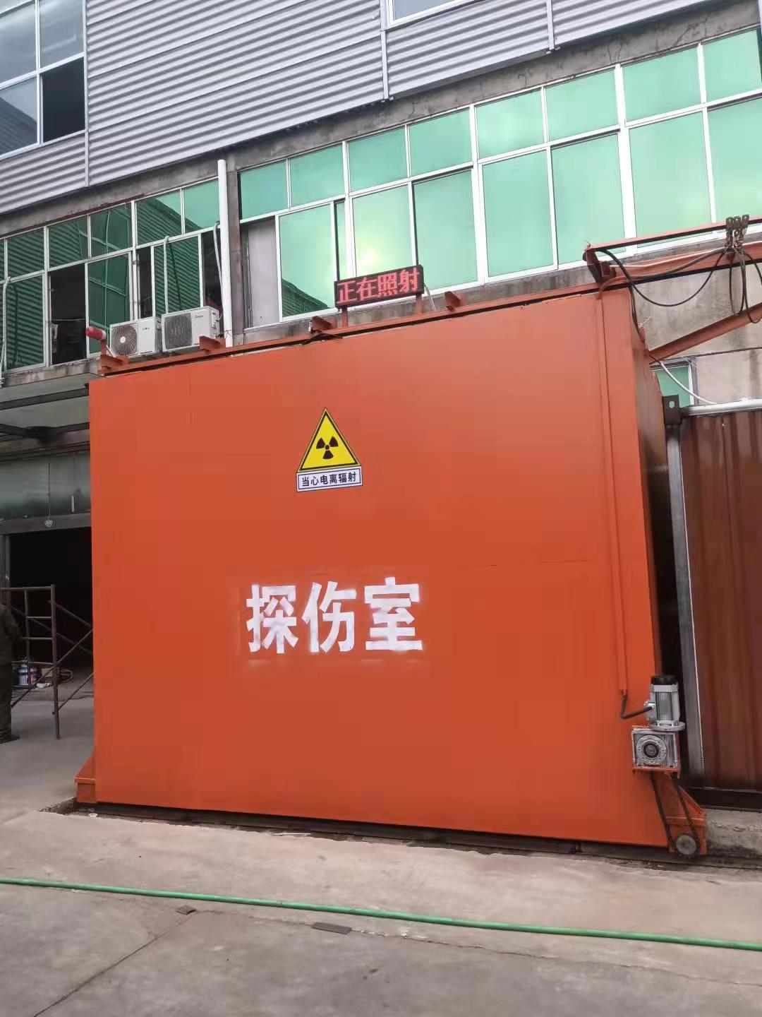 铅房支持批发零售