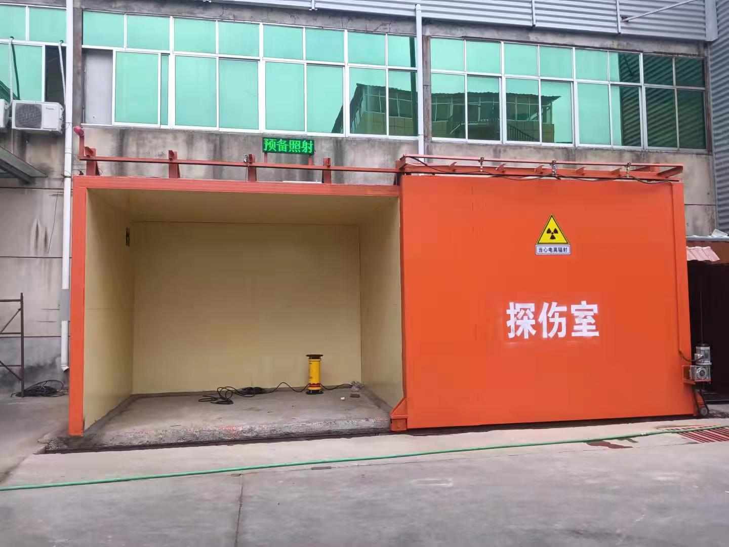 铅房实体厂家