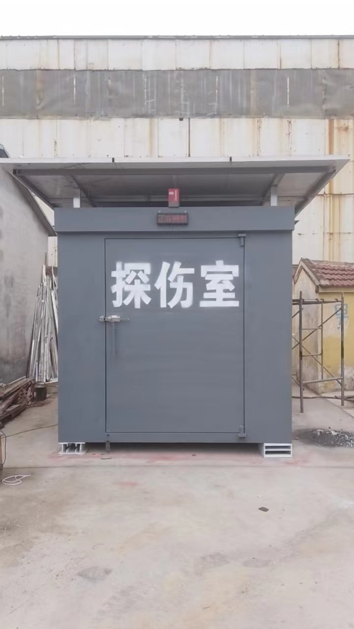铅房好品质经得住考验