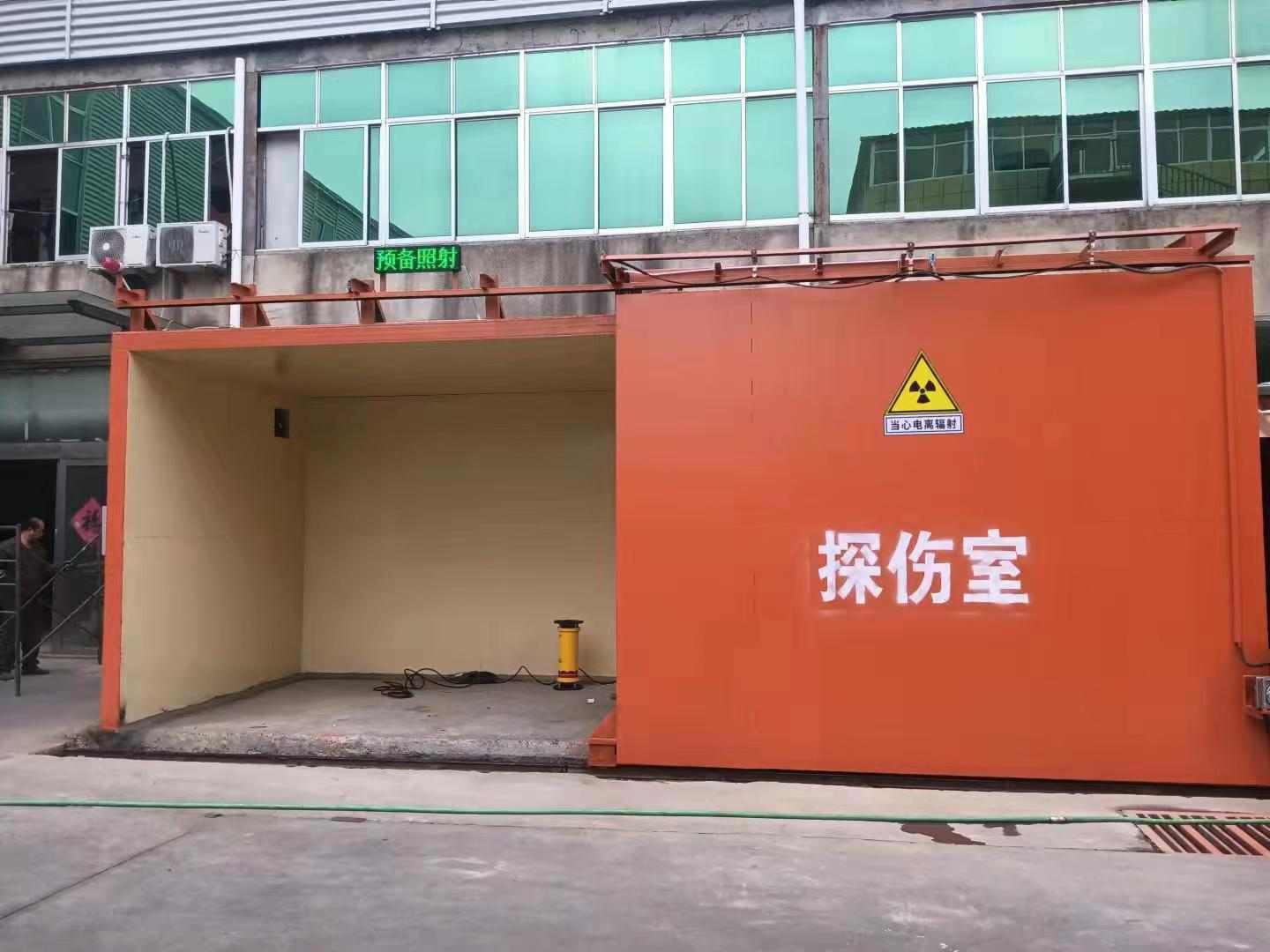 铅房厂诚信经营