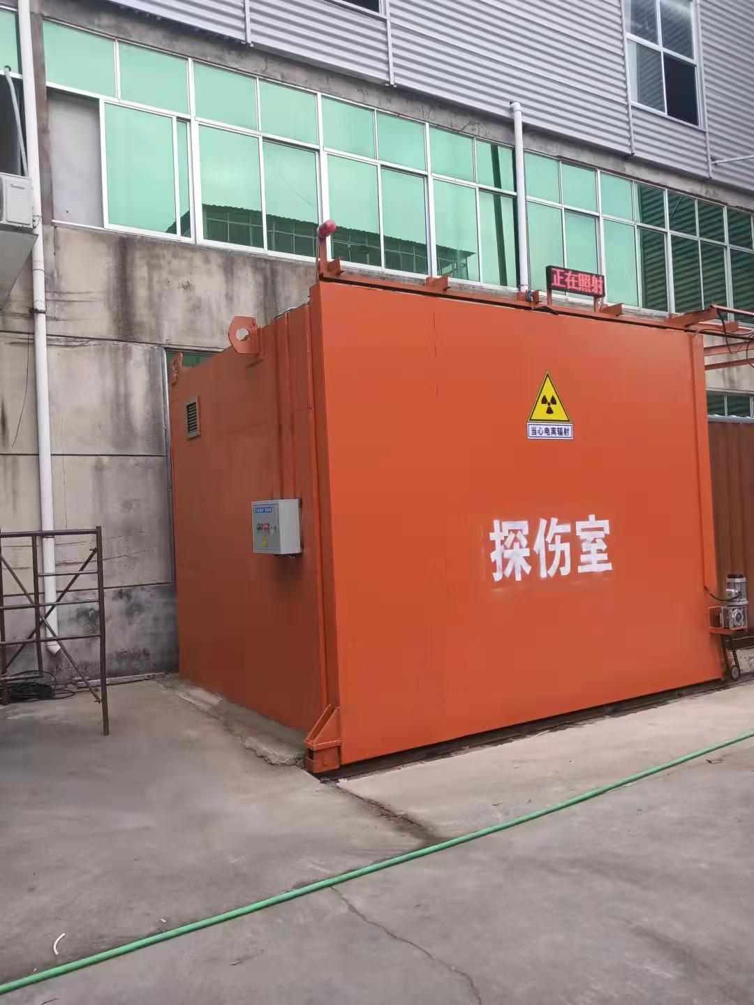铅房今年新款