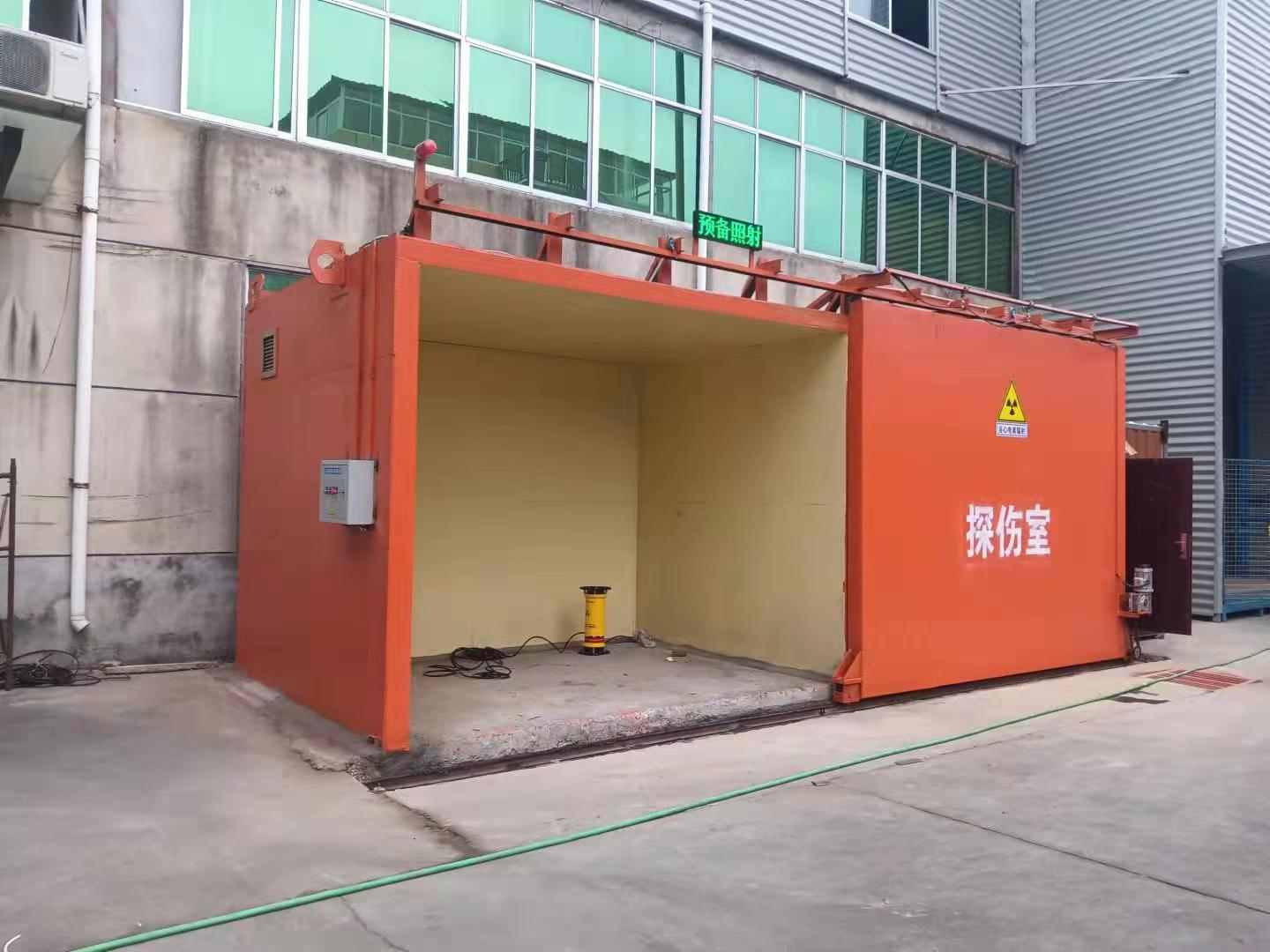 铅房买的是放心
