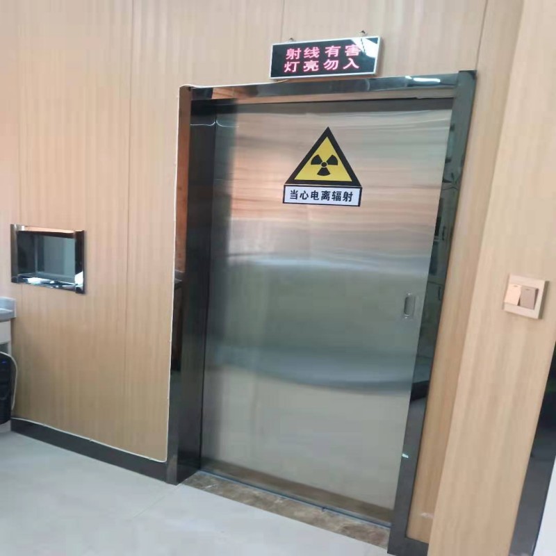 防辐射工程每个细节都严格把关