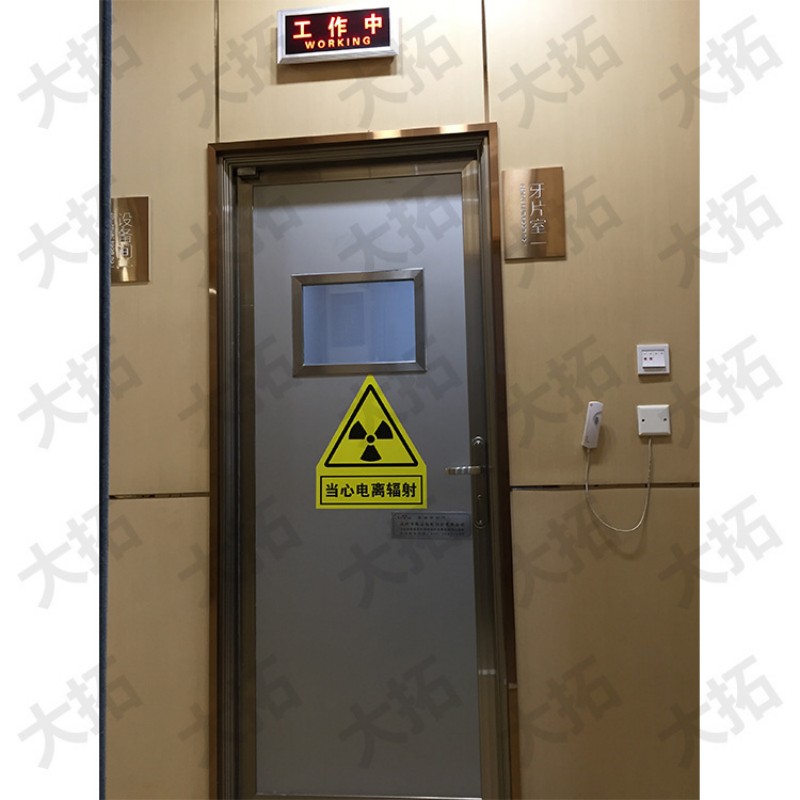 防护工程供货商