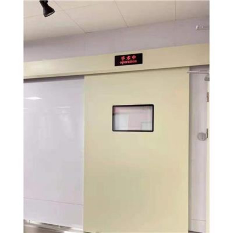 骨科用铅屏风放心选购、正兴医用工程有限公司