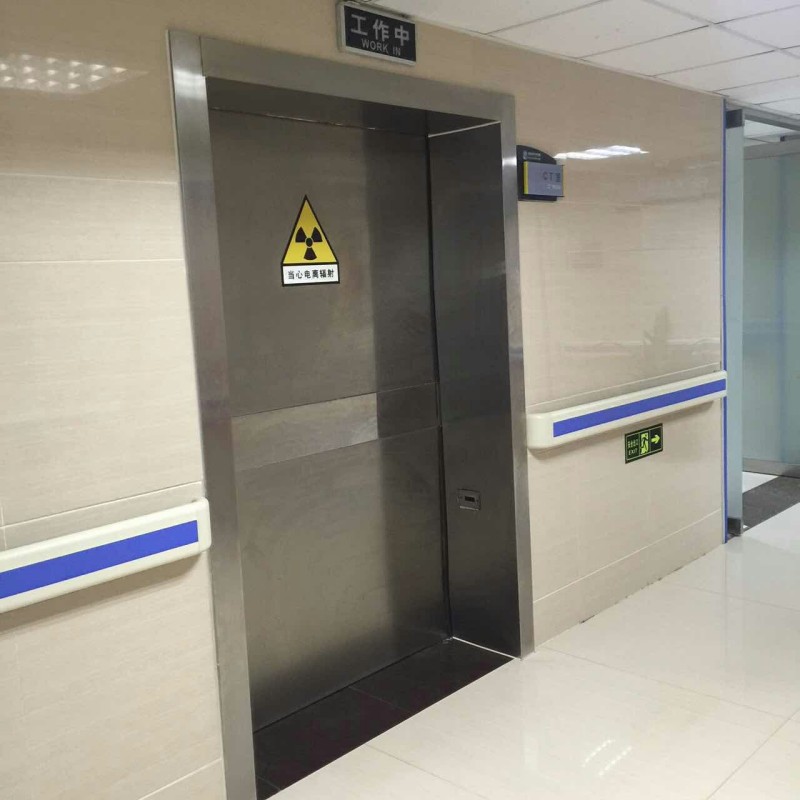 X射线防护工程源头厂家