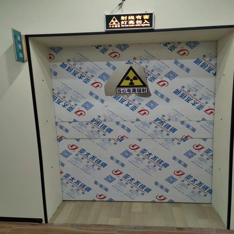 铅房性价比高