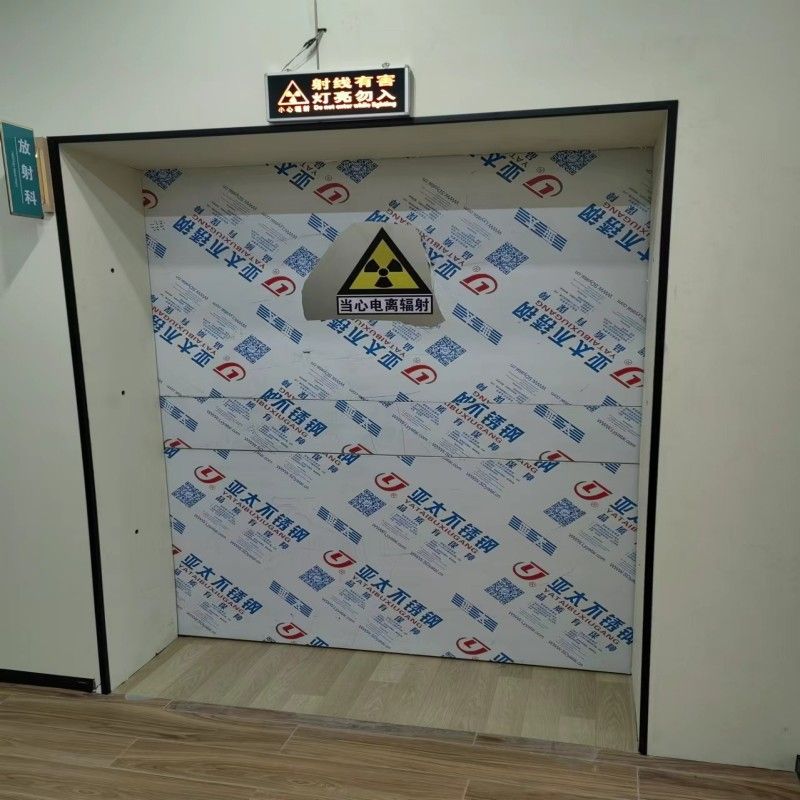 价格低的宠物医院防护门供应商