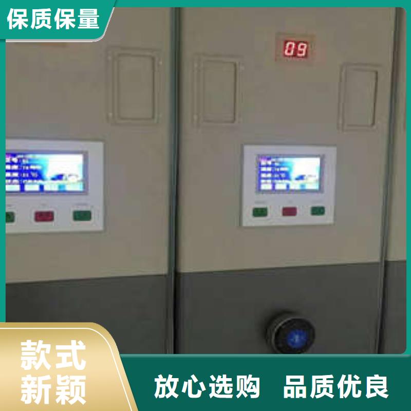 上门安装【凯美】手动型摇臂式密集柜厂家自营