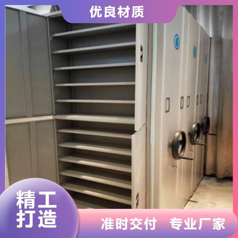 迎接变化【凯美】电子保密柜本地配送
