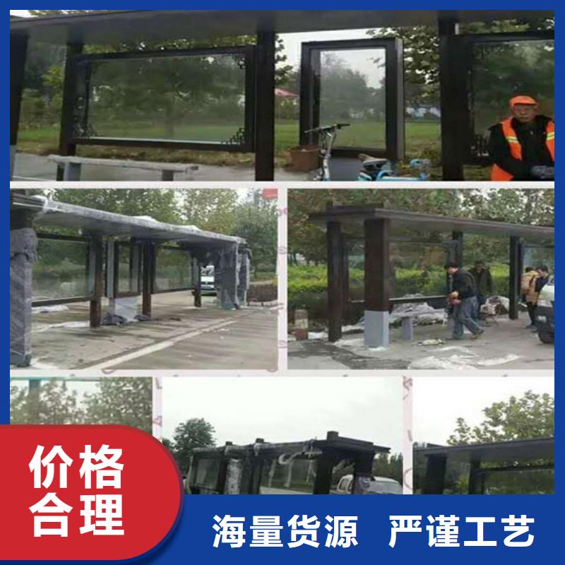 防雨候车亭10年经验可放心采购