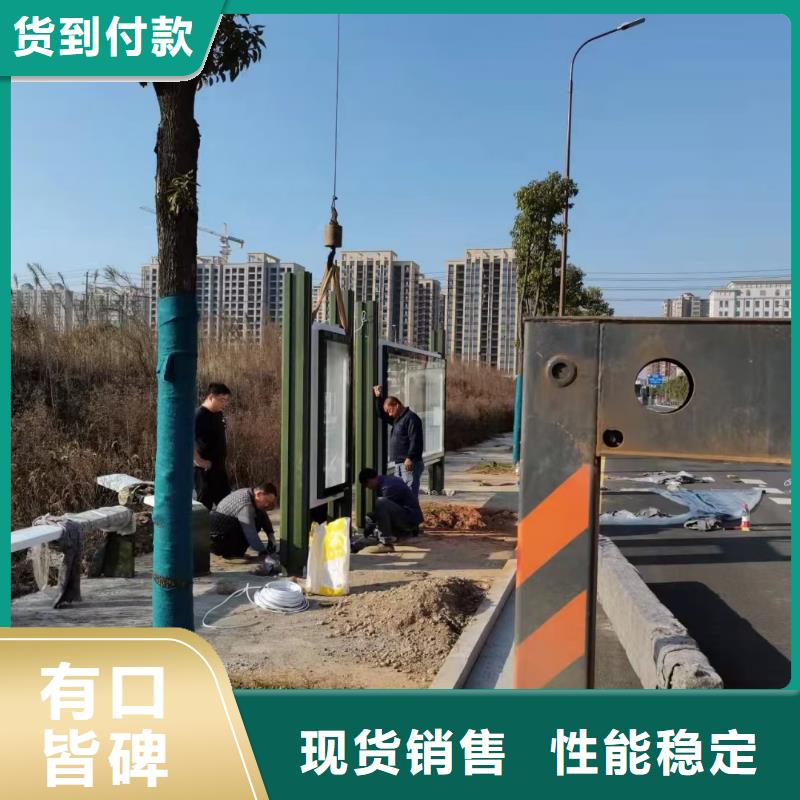 简约候车亭销售本地生产厂家