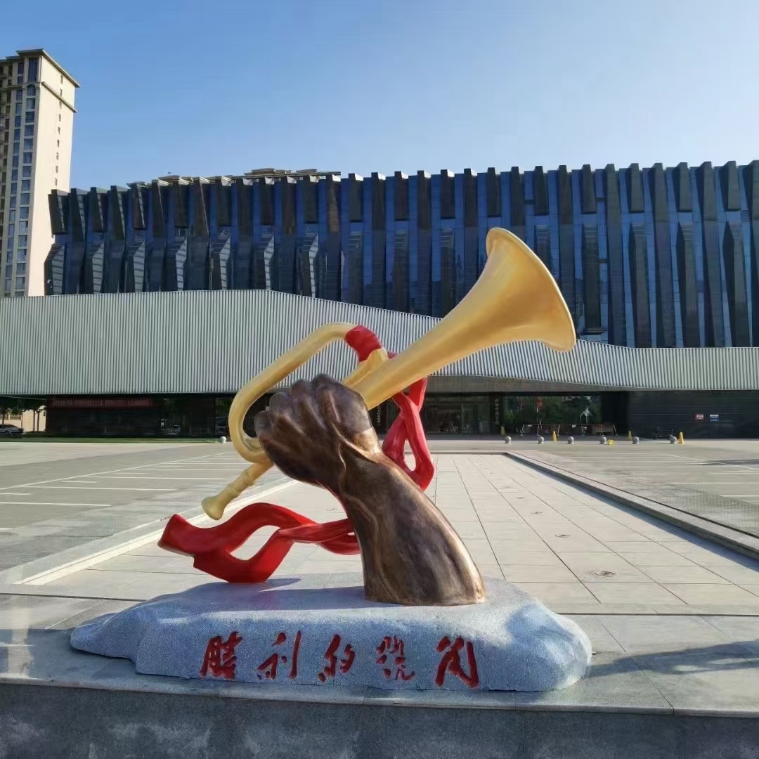 立式景观小品雕塑全国发货