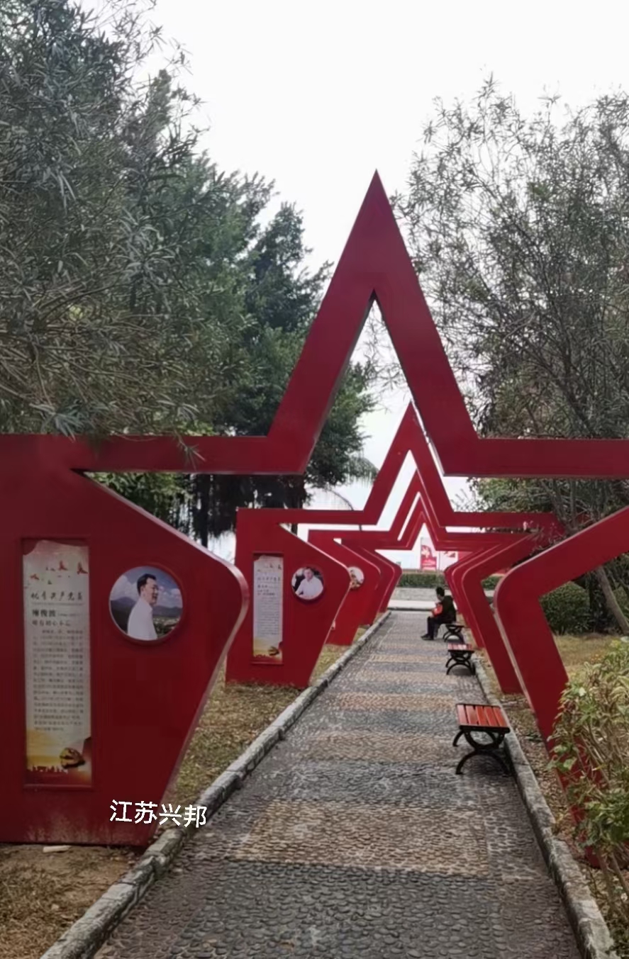 校园景观小品雕塑施工团队设计合理