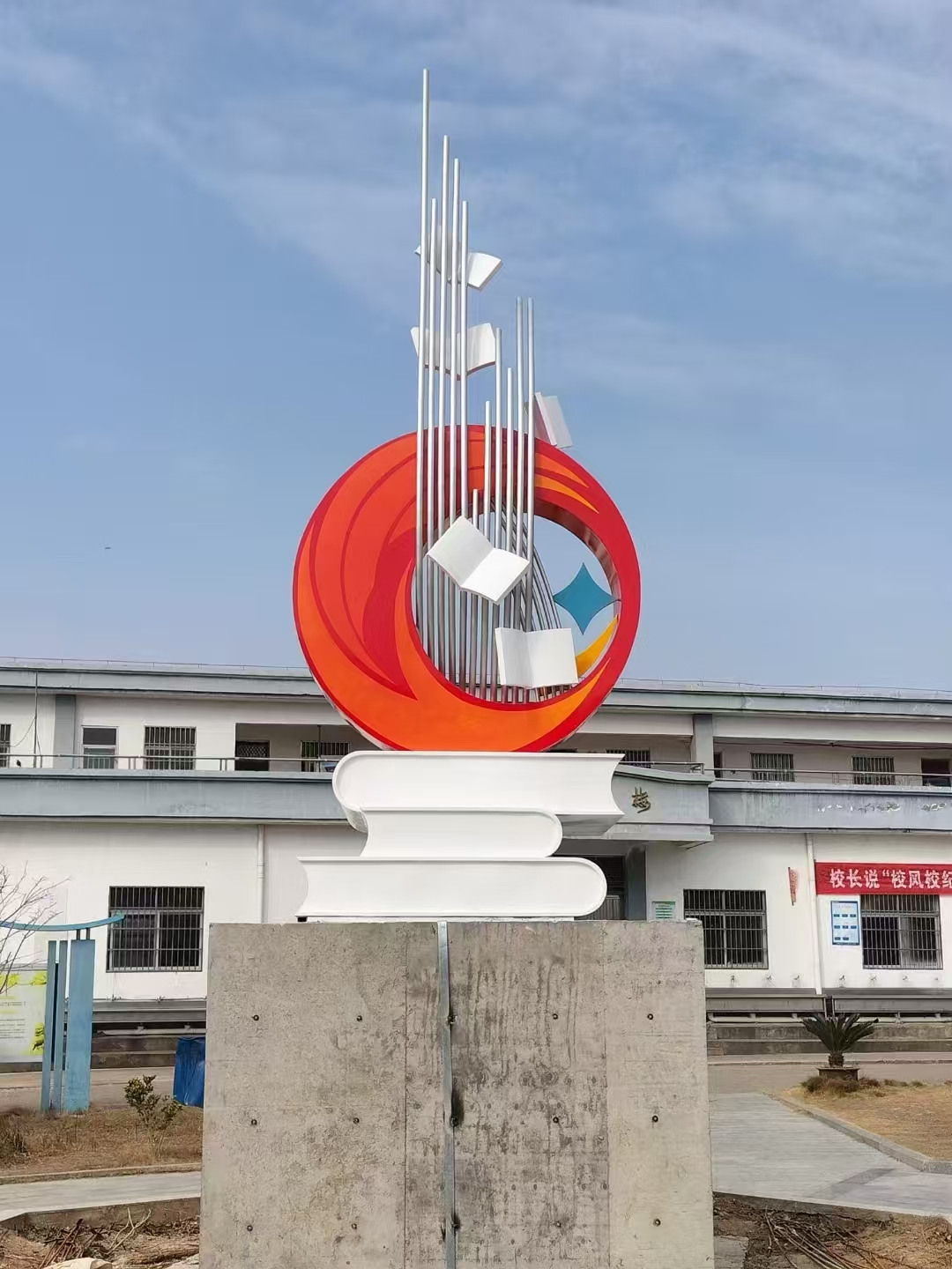 立式景观小品雕塑定制价格