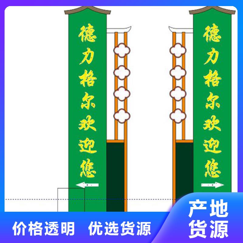 精神堡垒导向牌服务为先精致工艺