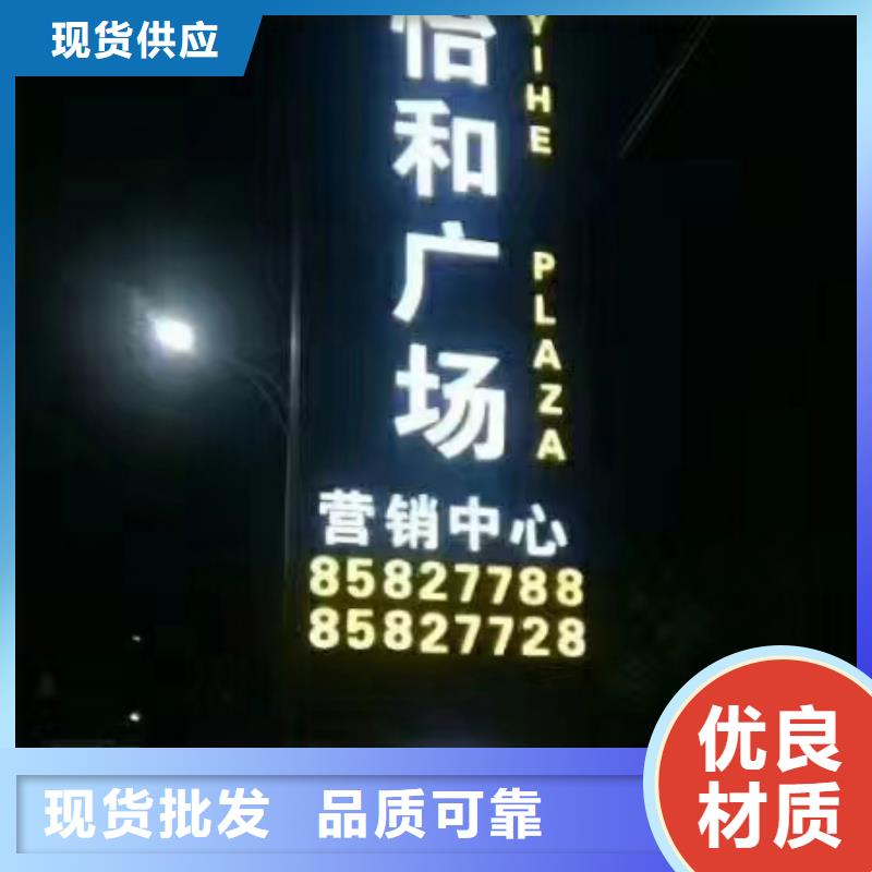 精神堡垒直销采购价格专注质量