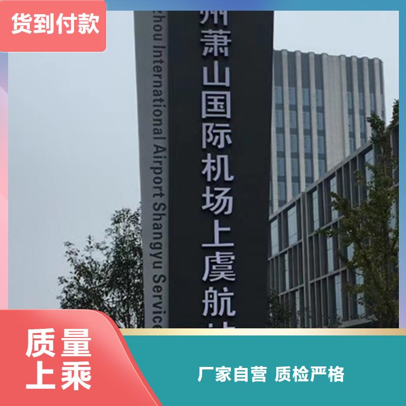 不锈钢精神堡垒全国配送老客户钟爱