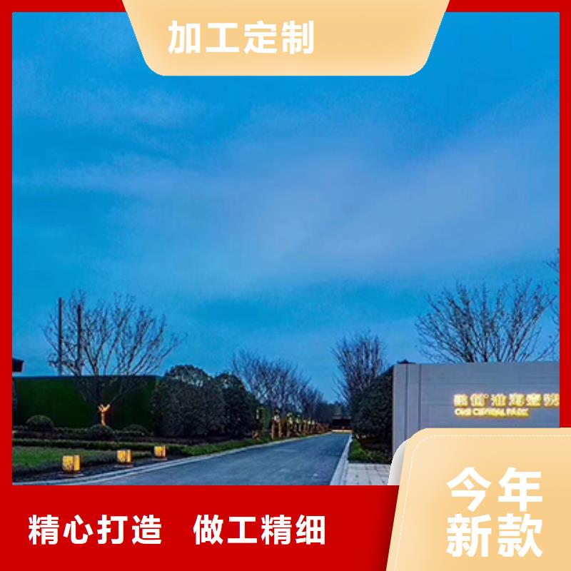 党建精神堡垒雕塑发货及时本地公司