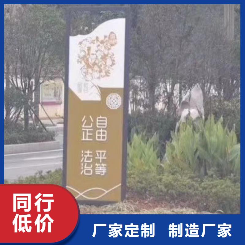 景观小品值得信赖用心经营