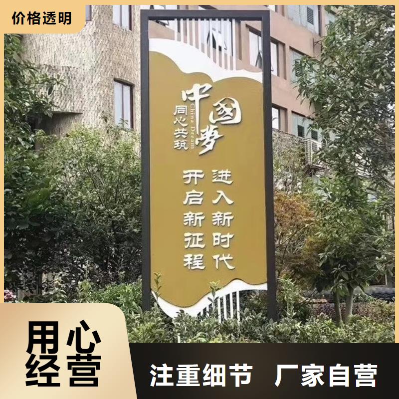 景观小品生产厂家全国发货品质保障售后无忧