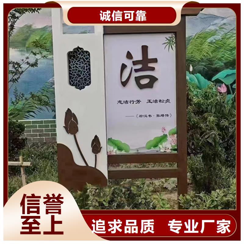 景观雕塑直销量大从优优质材料厂家直销