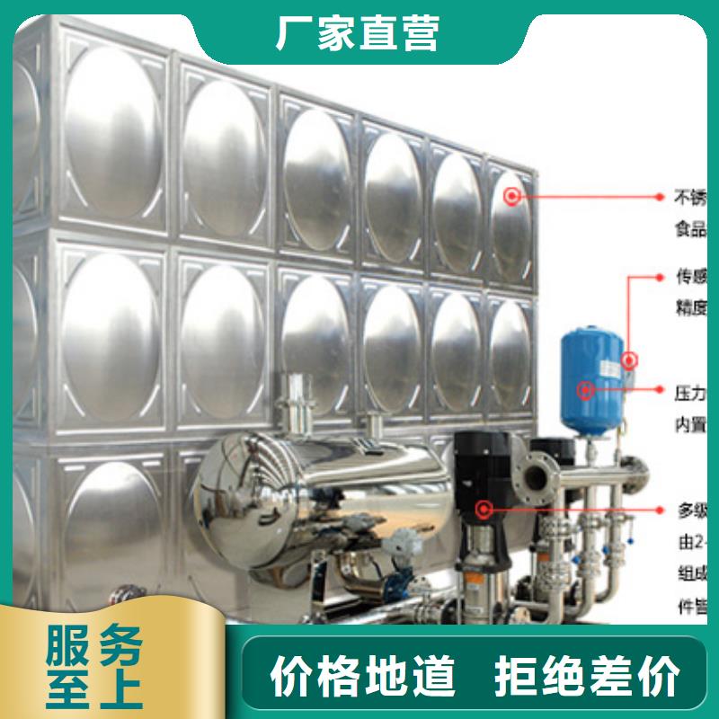 【不锈钢水箱出厂严格质检】同城制造商