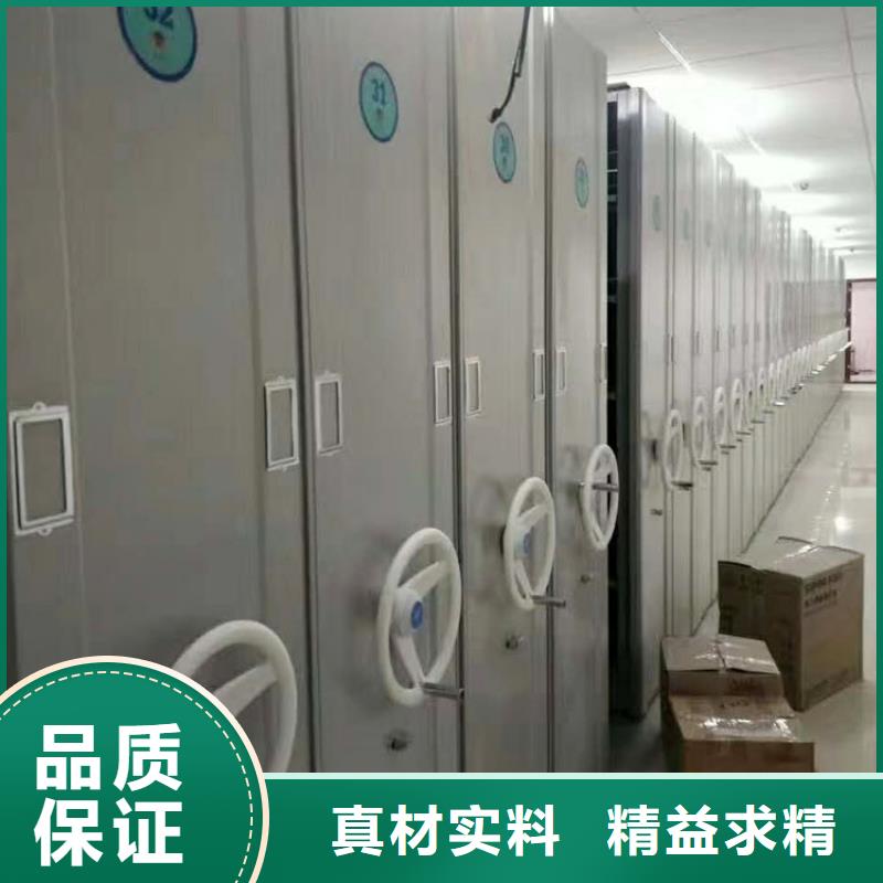 密集架实力见证市场行情