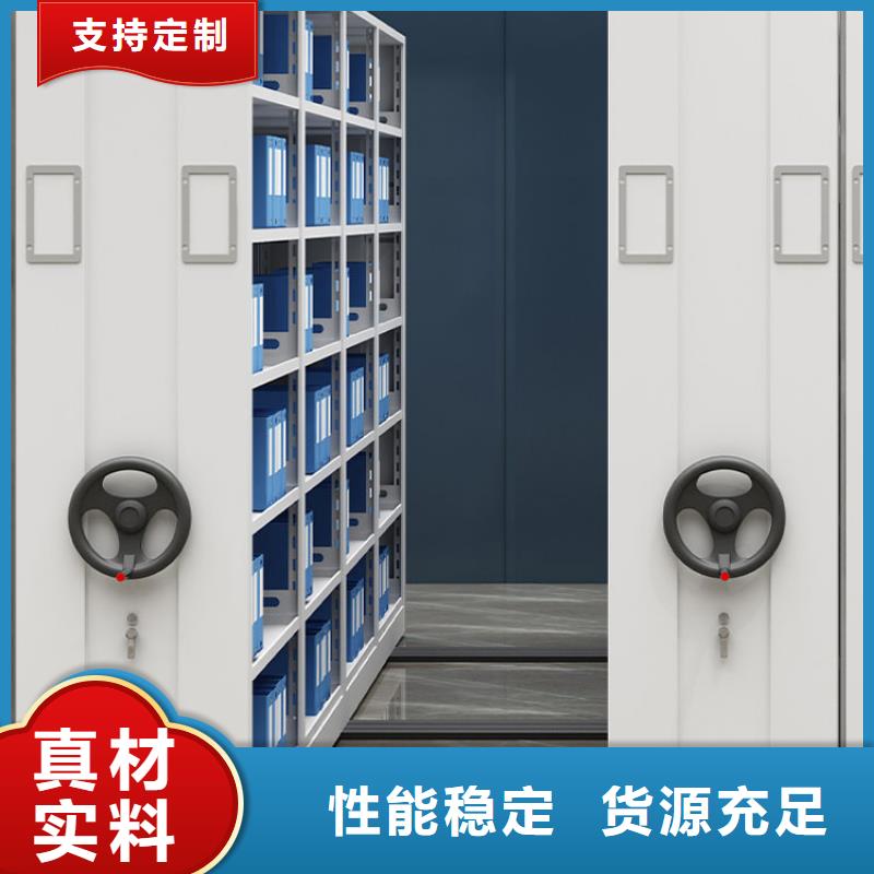 密集架市场报价工艺精细质保长久