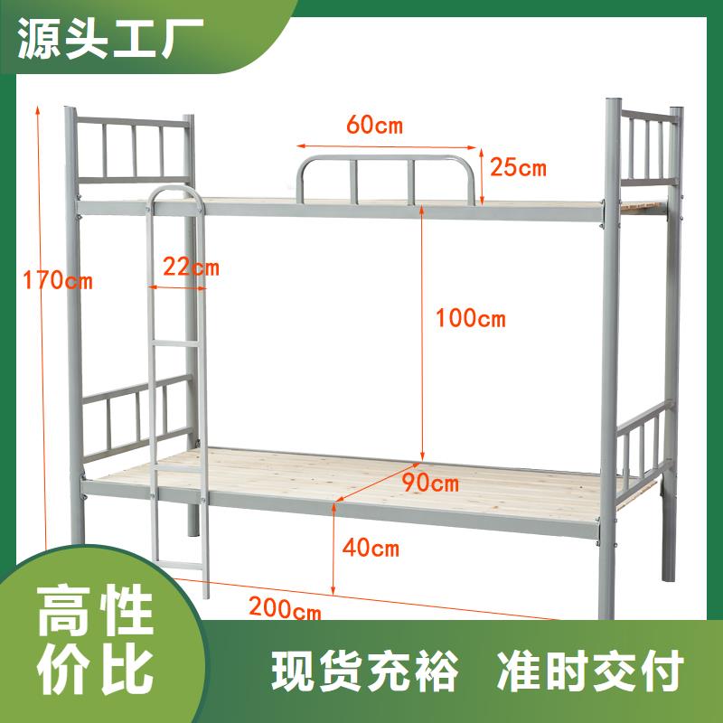 【上下床】-资料密集柜买的放心安兴用的舒心价格低