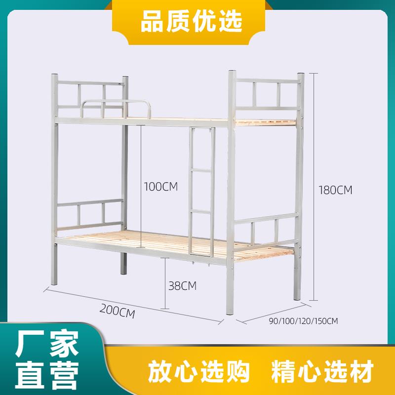 【上下床】学校上下床产地厂家直销来图来样定制