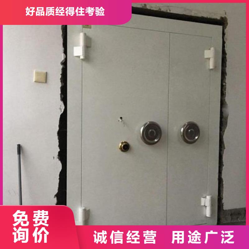 金库门_密集架拥有多家成功案例一致好评产品