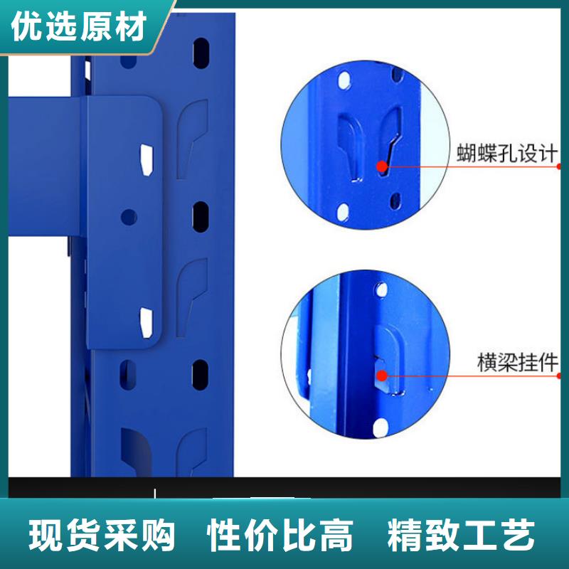 【货架_密集架供应商】同城货源