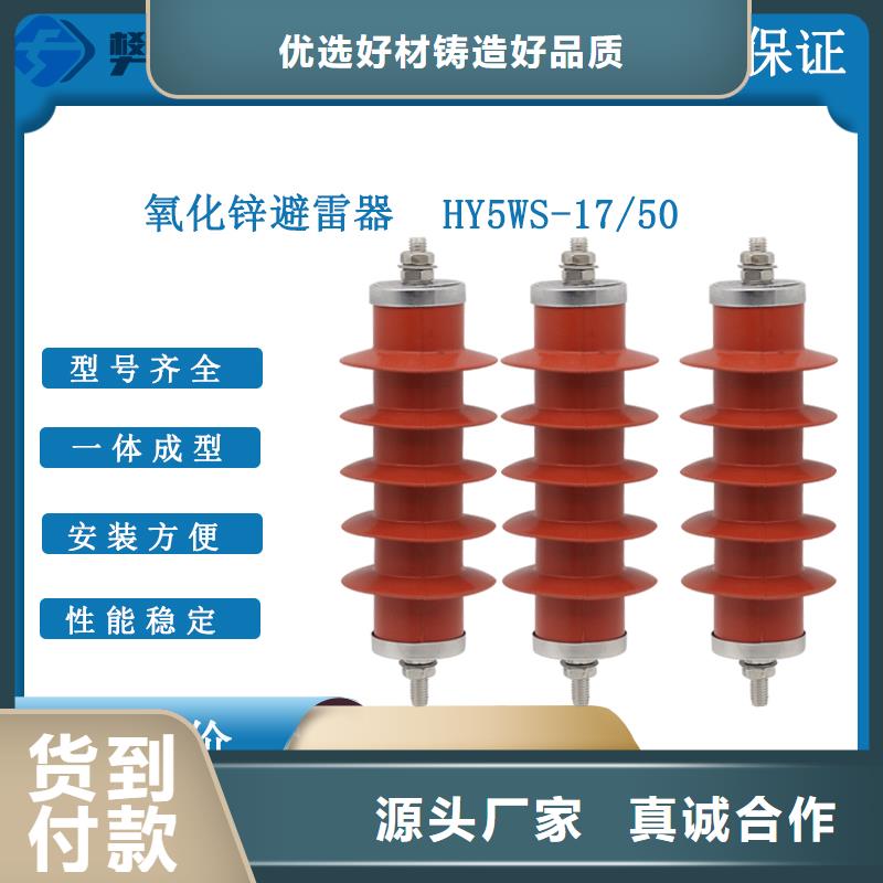 计数器_高低压电器公司精品优选价格透明