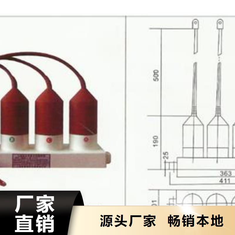 计数器固定金具销售公司专注生产N年质量牢靠