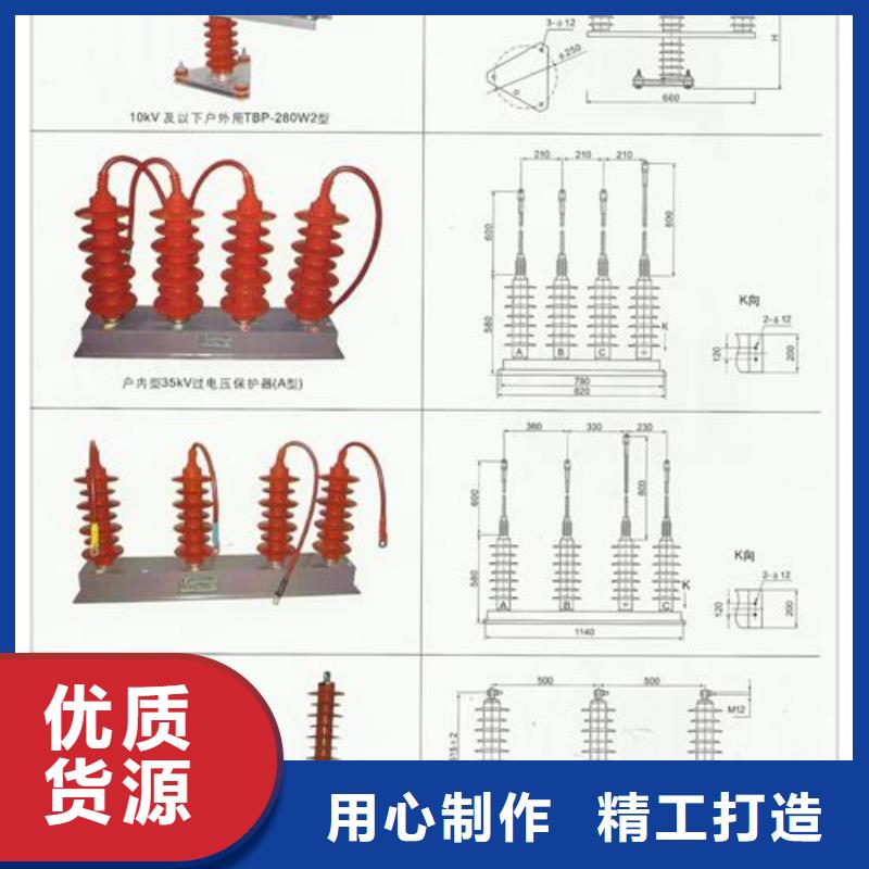 计数器,穿墙套管厂为您提供一站式采购服务附近服务商