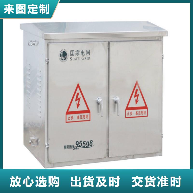 高压开关柜跌落式熔断器公司厂家自营价格实在