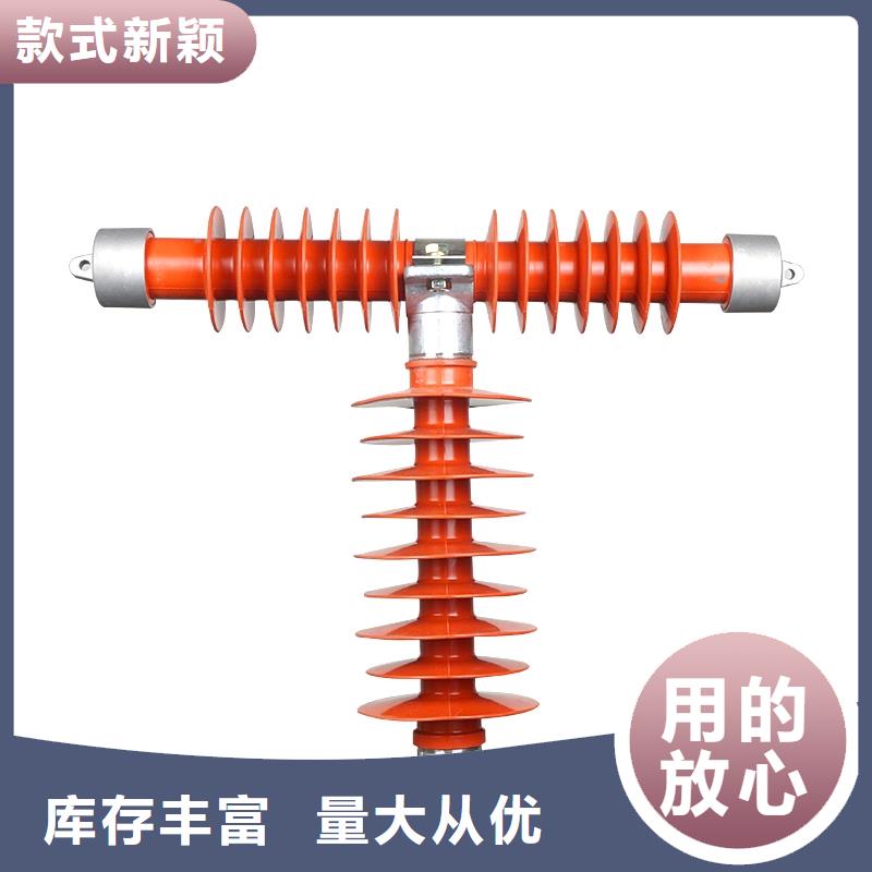 熔断器真空断路器自营品质有保障附近生产商